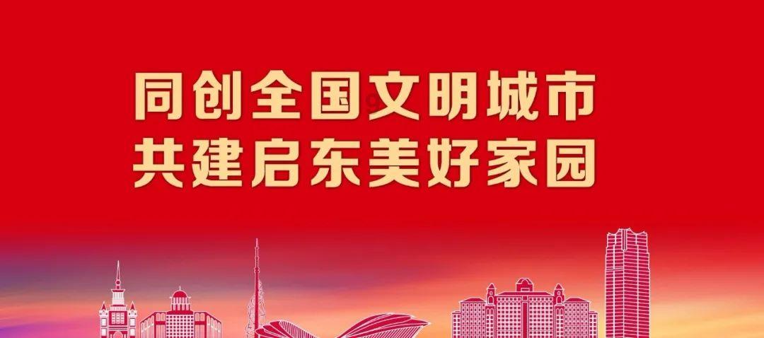 怎么联系竞技宝客服